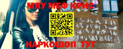 скорость Кимры