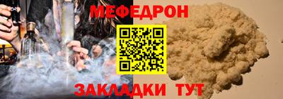 скорость Кимры