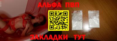 скорость Кимры