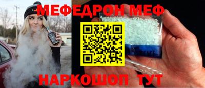 кокаин Кингисепп