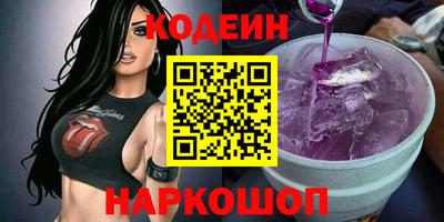 мет Кинель