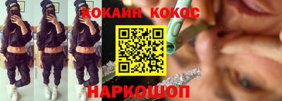 скорость Кимры