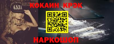 мет Кинель
