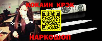 мет Кинель