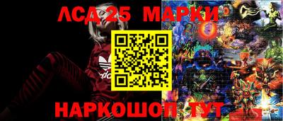 мет Кинель