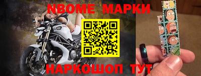мет Кинель