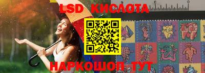 скорость Кимры