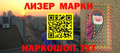 скорость Кимры