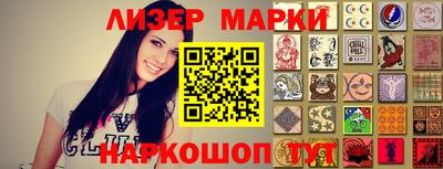 мет Кинель