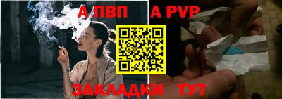 кокаин Кингисепп