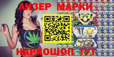 мет Кинель