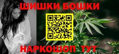 кокаин Кингисепп