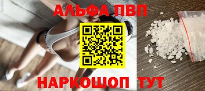 скорость Кимры