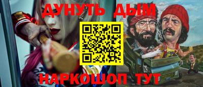 скорость Кимры