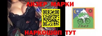скорость Кимры