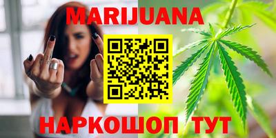мет Кинель