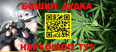 кокаин Кингисепп