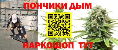 кокаин Кингисепп