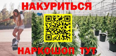 мет Кинель