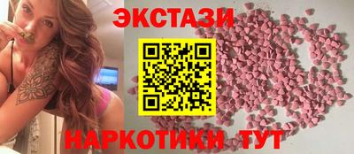 скорость Кимры