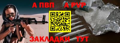 мет Кинель