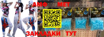 скорость Кимры