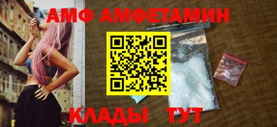 кокаин Кингисепп
