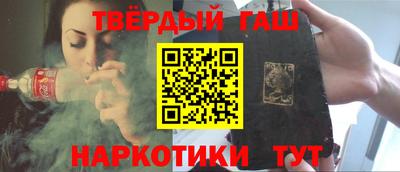 кокаин Кингисепп