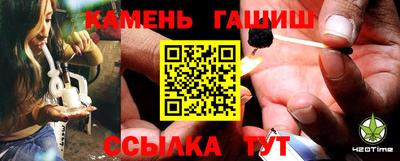 скорость Кимры