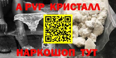 мет Кинель
